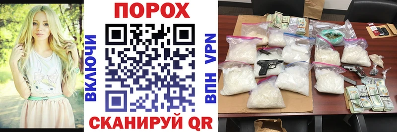 АМФ 98%  где можно купить   Алапаевск 