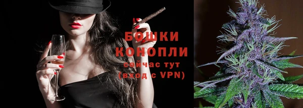 а пвп мука Абдулино