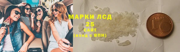 а пвп мука Абдулино