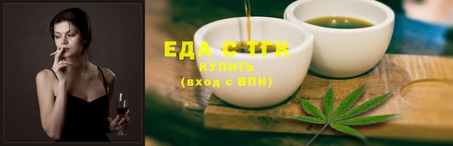 эйфоретик Сафоново