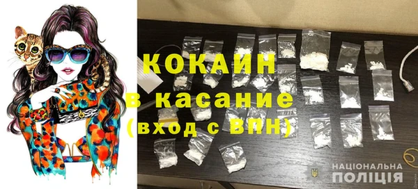 а пвп мука Абдулино
