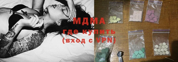дурь Саяногорск