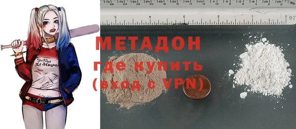 а пвп мука Абдулино
