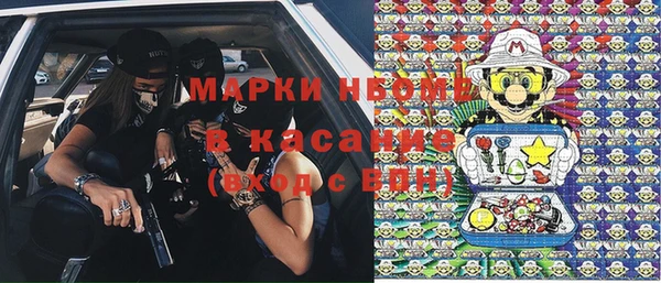 а пвп мука Абдулино