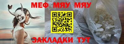 герыч Ефремов
