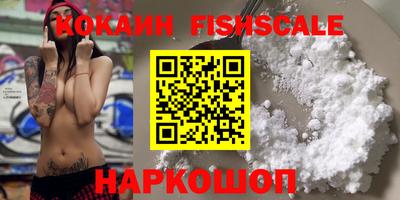 прущая мука Железногорск