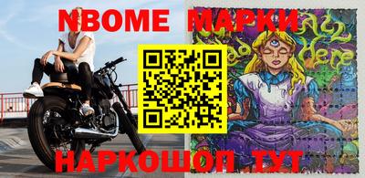 герыч Ефремов