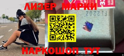 прущая мука Железногорск