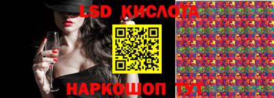 прущая мука Железногорск