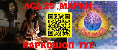 герыч Ефремов