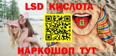 герыч Ефремов