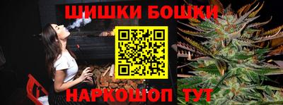 герыч Ефремов