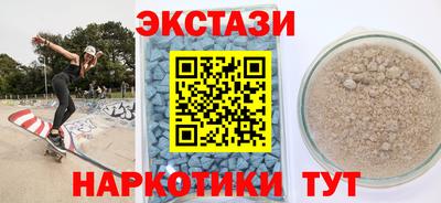 прущая мука Железногорск