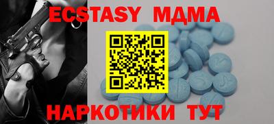 прущая мука Железногорск