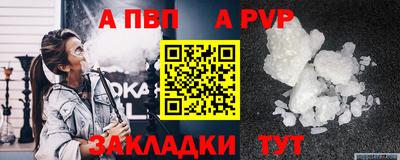 герыч Ефремов