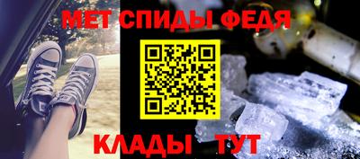 гашиш Железноводск