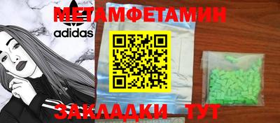 прущая мука Железногорск