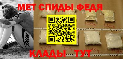 прущая мука Железногорск
