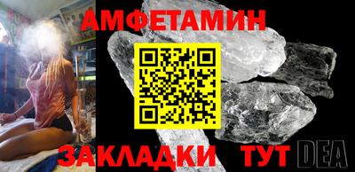 герыч Ефремов