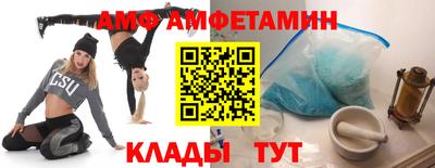 герыч Ефремов