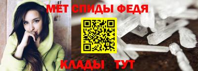прущая мука Железногорск