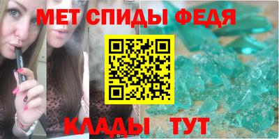 прущая мука Железногорск