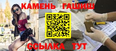 герыч Ефремов