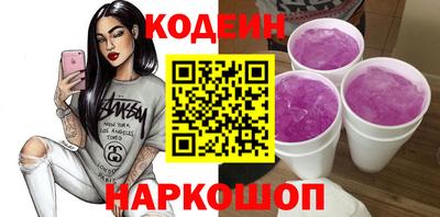 прущая мука Железногорск