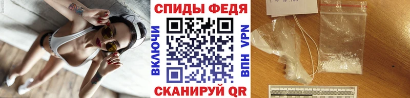 Метамфетамин винт  где купить наркоту  Алапаевск 