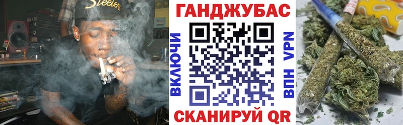 мега ONION Алапаевск Конопля марихуана
